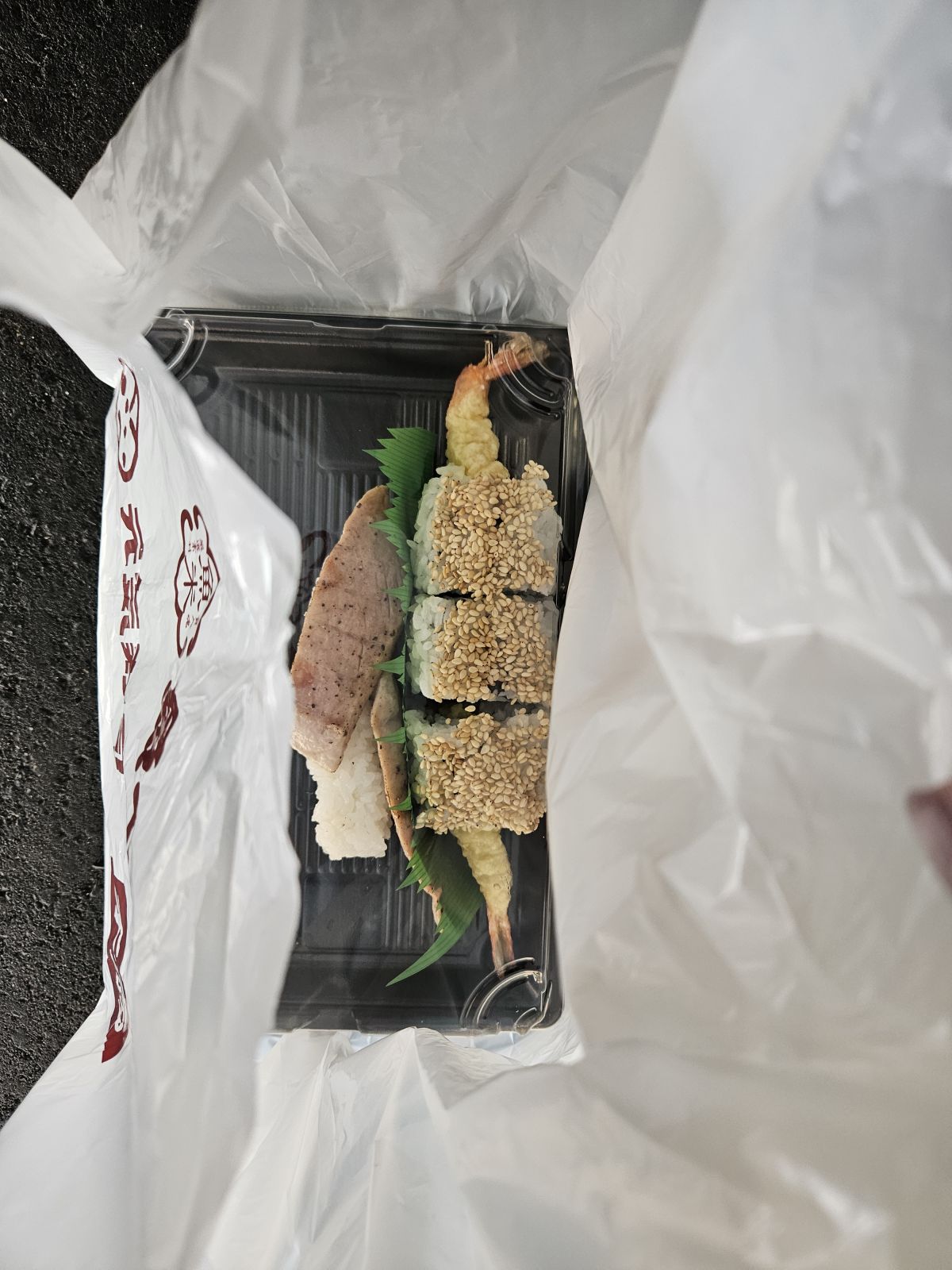 魚べい アクロスプラザ大東店